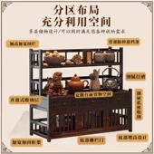 博古紫架新茶具置物中叶摆放架茶式 具置物架桌面茶杯陈列架砂壶茶