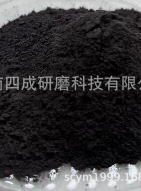 玻璃着色绿色 / 茶色玻璃色料 陶瓷釉料用铬矿粉45微米325#-0
