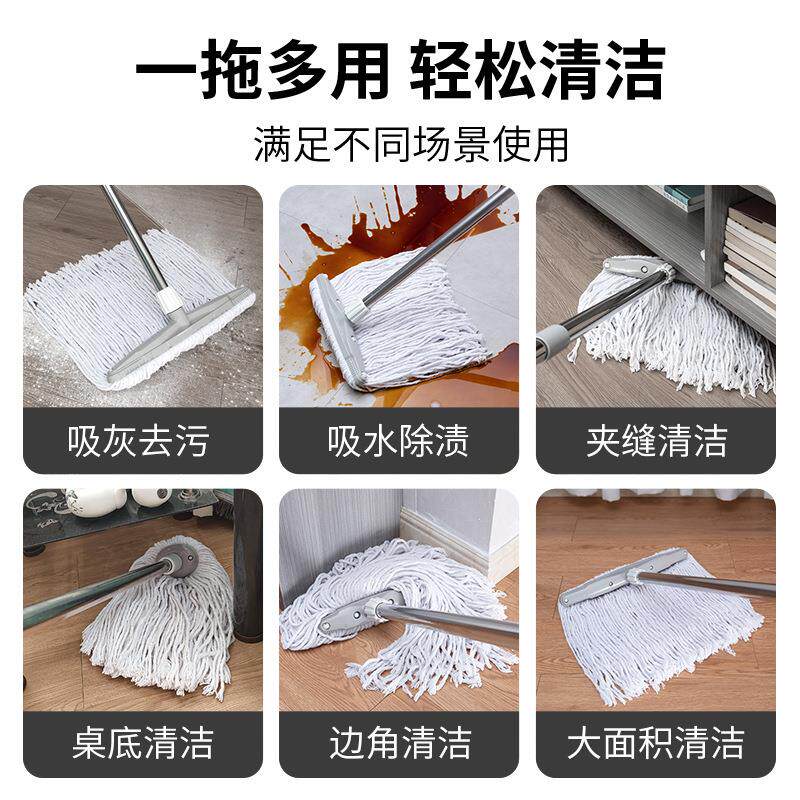 老式棉线拖把大号棉纱吸水墩布头家用一拖净酒店工厂拖地拧水地拖