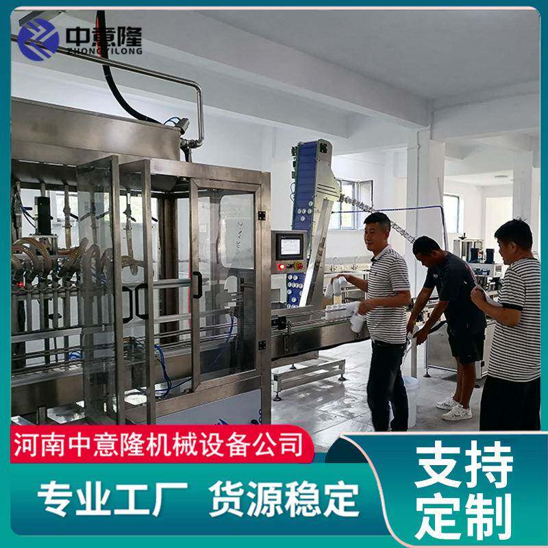 智能液体肥生产设备数控配料混合系统产能200桶/小时液态肥机器