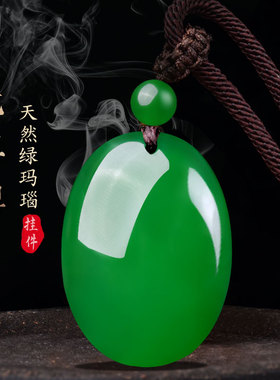 适用于无事牌吊坠女绿玛瑙玉石玉髓绿色项链女生生日礼物送妈妈款