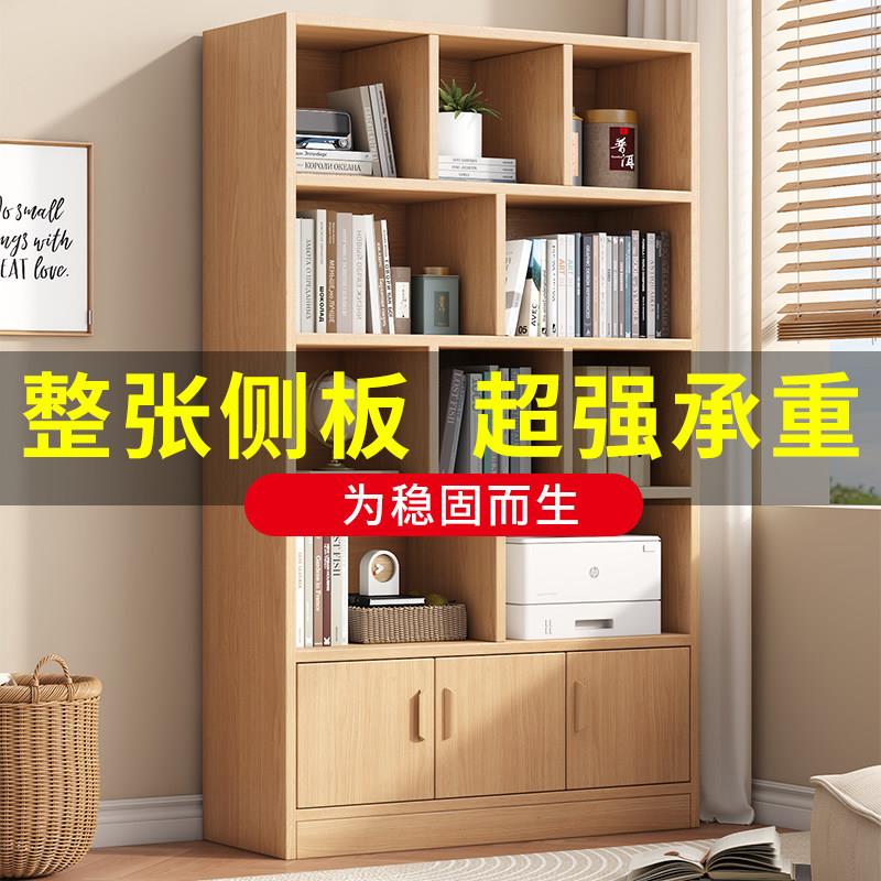纯实木书架落地置物柜书架一体靠墙学生家用书柜带门松木收纳柜子图片
