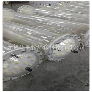 有机玻璃柱 离子交换柱 阴阳离子交换器 复床混床双床交换柱