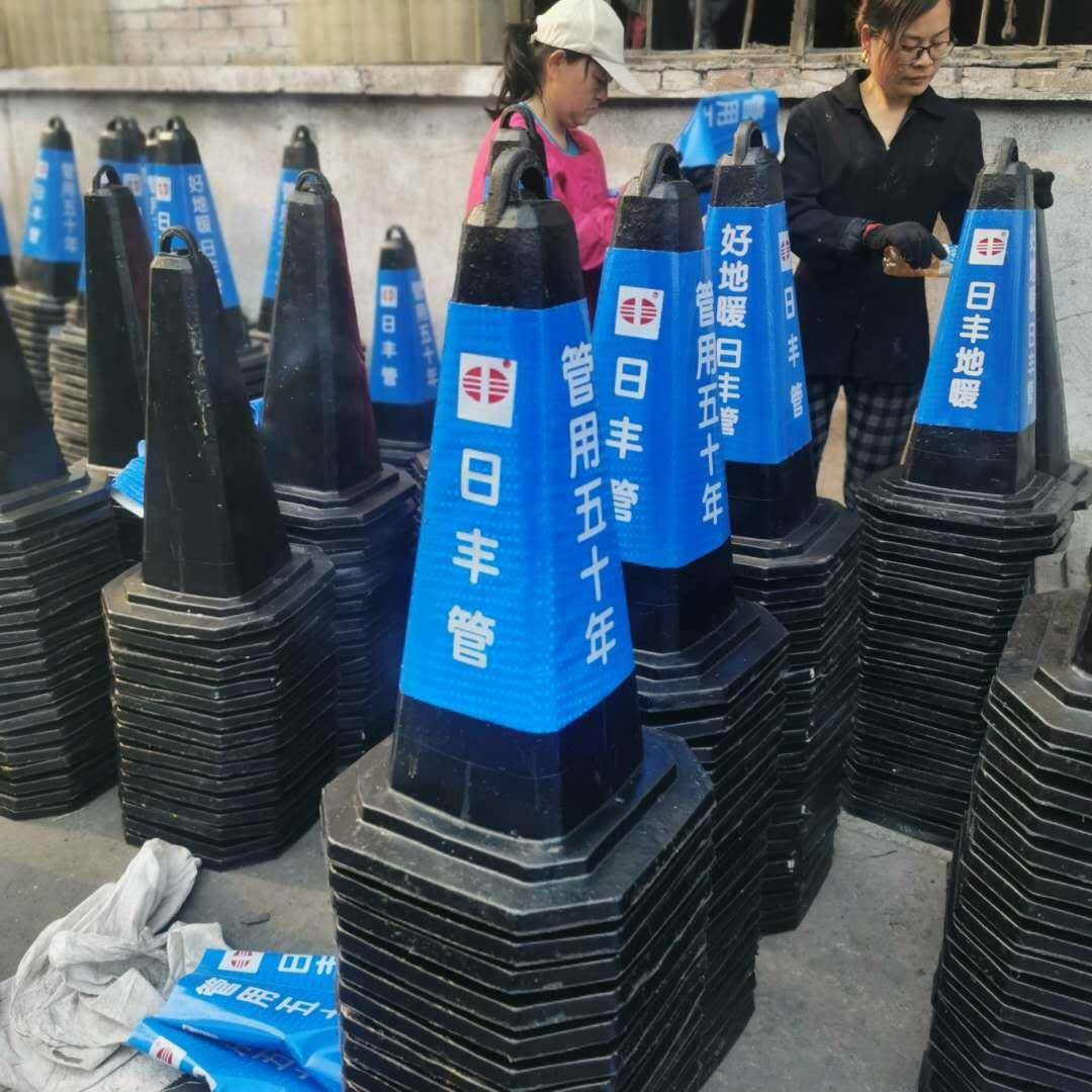 路锥橡胶方锥广告锥黑色三角锥桶路障塑料锥桶反光警示路锥雪糕筒