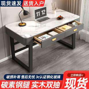 台式 轻 电脑桌家用公学习简约卧室意梳pxx7HS5T妆台一体学生书桌式