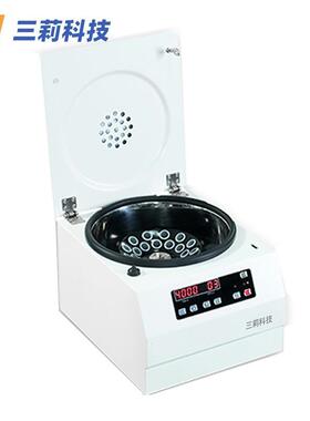 SL2-4K台式低速离心机 4000rpm 6×50ml实验室离心机