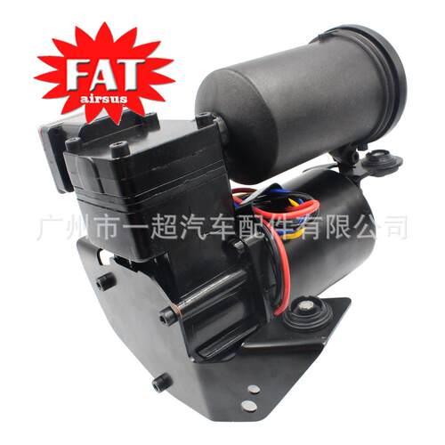 6L1Z5319AA适用于福特征服者空气悬挂减震器避震器充气泵打气泵