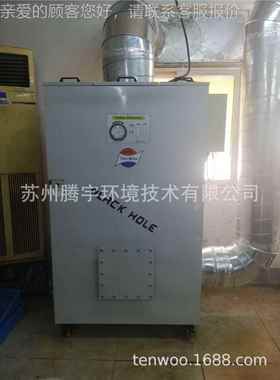 有吸机气味附式活性炭集集CEY机 工厂净化尘（活性炭）吸附式尘器