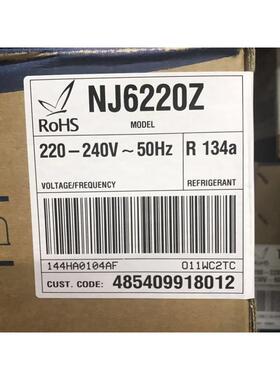 NJ6220ZXNJ6226ZXJ220ZX装恩布拉科6阿斯帕拉冰柜原制冷压NJ6220Z