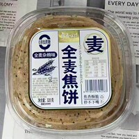 *卓香园全麦焦饼山东产煎饼320g芝麻味零食饼干小吃香葱味薄脆酥
