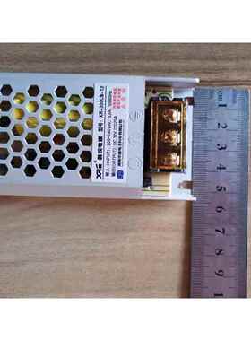 华鑫电子鑫锐电源XR-300CB-12输入200-240VAC 输出12V25A灯箱电源