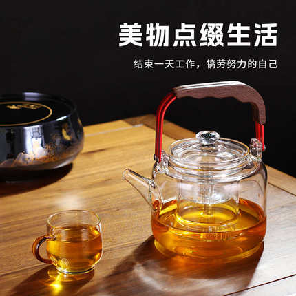 璃享高硼硅耐高温玻璃烧水壶煮茶壶蒸煮双用提梁养生壶电陶炉专用