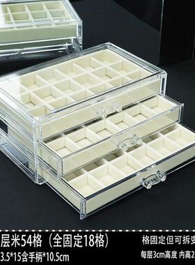 透灰色亚克力多层抽屉式收纳盒新款耳环耳钉项链戒指防氧化饰品盒