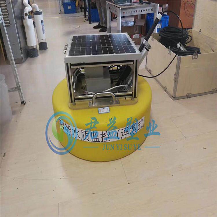 水质检测浮标 水泵浮筒 塑料浮圈
