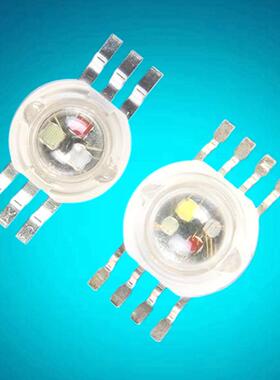 舞台灯专用05大功率rgb灯珠rgbw八脚六脚1-3W彩光七彩灯珠仿流明