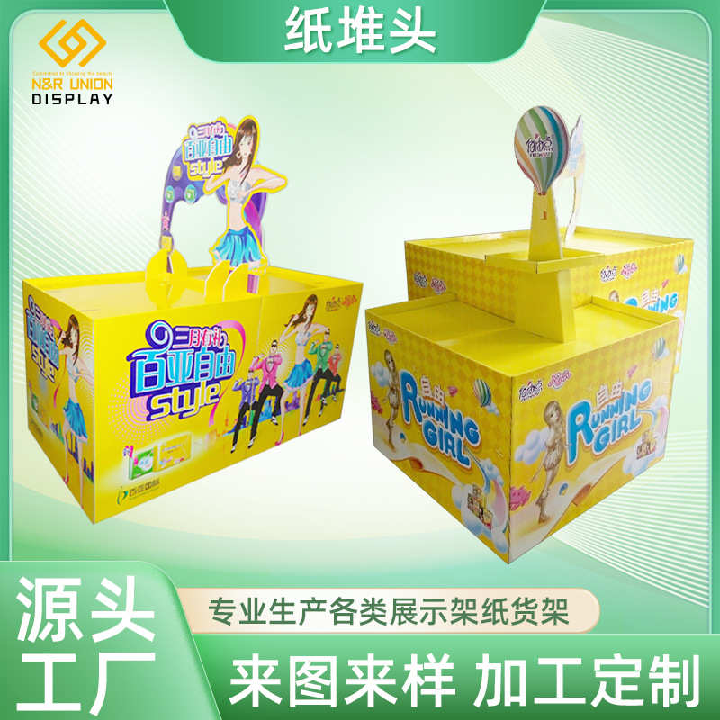 新年百货礼品促销纸堆头春节年货沃尔玛开市客超市纸地堆陈列堆