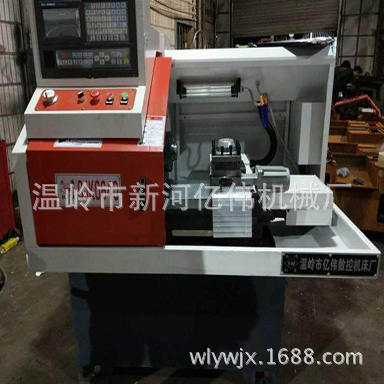 厂家低价供应高品质伺服数控机床全自动数控机床及数控光机车床