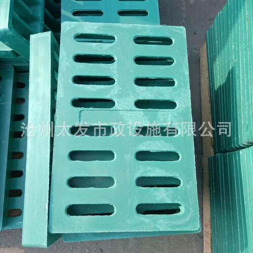 树脂篦子复合400*600盖板绿化带盖板下水道雨水篦子沟盖板