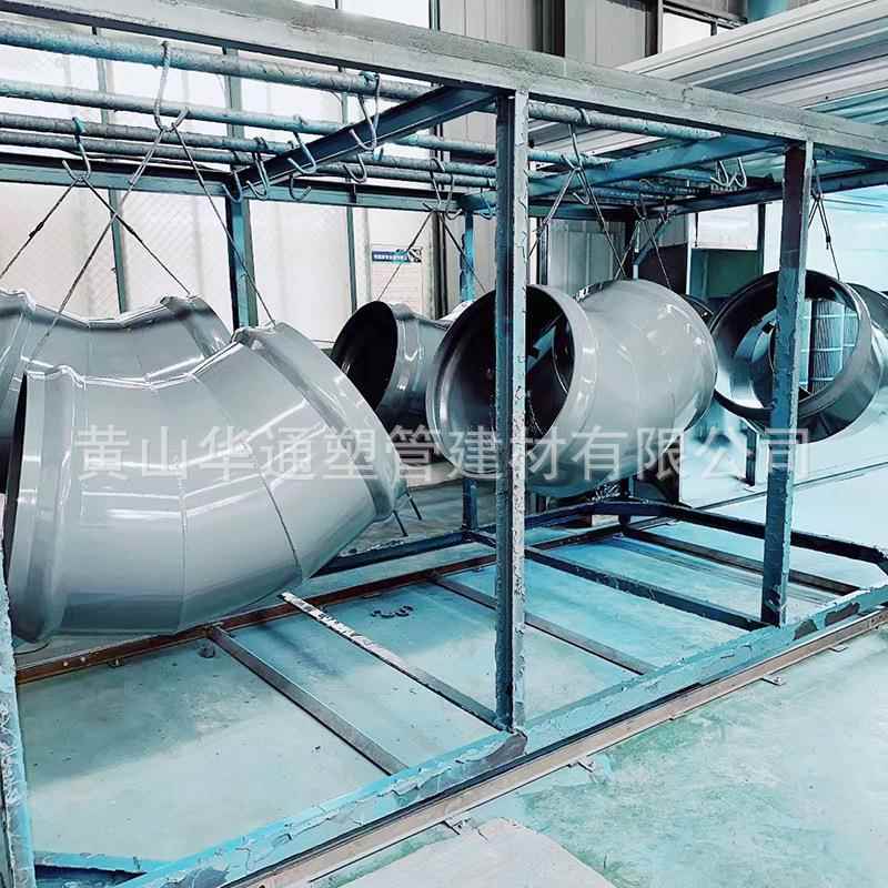 16公斤压DN200钢塑承口直弯钢塑45度蓝色力225钢双承45度弯头耐塑