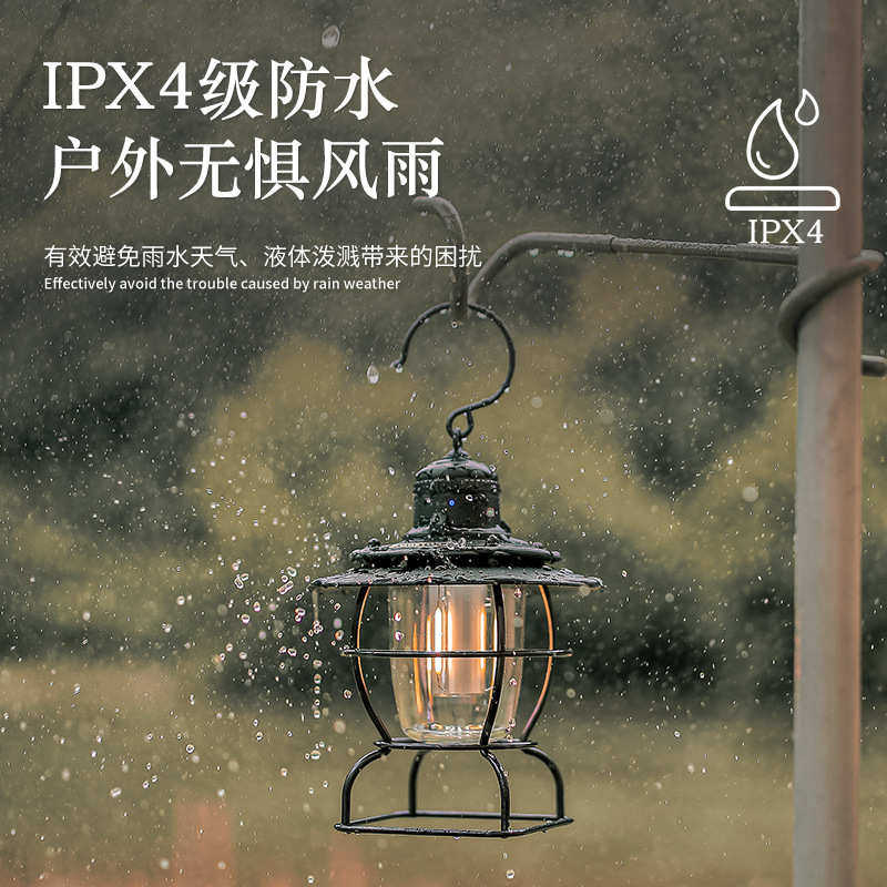挂灯led马灯复古灯充电灯露营氛围灯灯帐篷野营户外营地新款灯灯