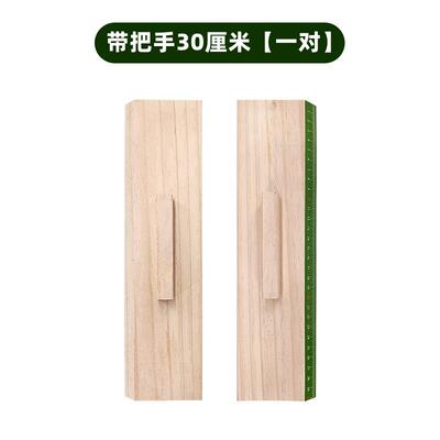 内务板夹板叠被子豆腐块叠训练叠被被子内务板军训叠被子夹板神器
