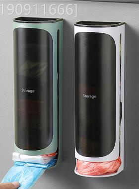 垃圾袋大量收子纳盒器壁挂容式厨房袋方便袋抽取盒塑料袋qf007445