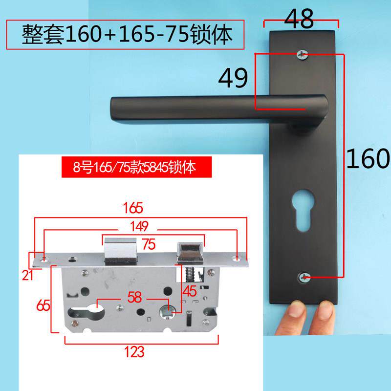 黑套色门锁现代简约风格家用5锁具卧YQU室内房8间木门1把手6孔整