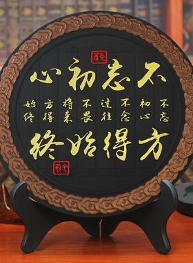 办公室书柜书架书桌面摆件党员活动室装饰品创意展示柜工艺品摆设