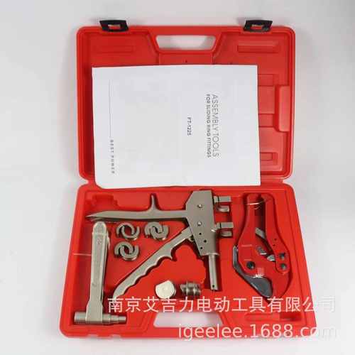 FT-1225 欧式压管工具不锈钢压管钳 卡管钳 手动管子钳