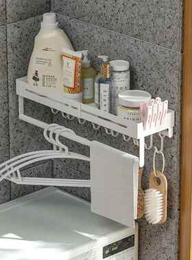 不锈钢伸缩VQP免打孔壁挂式调味品架铲收纳家用浴架室厨房子置可