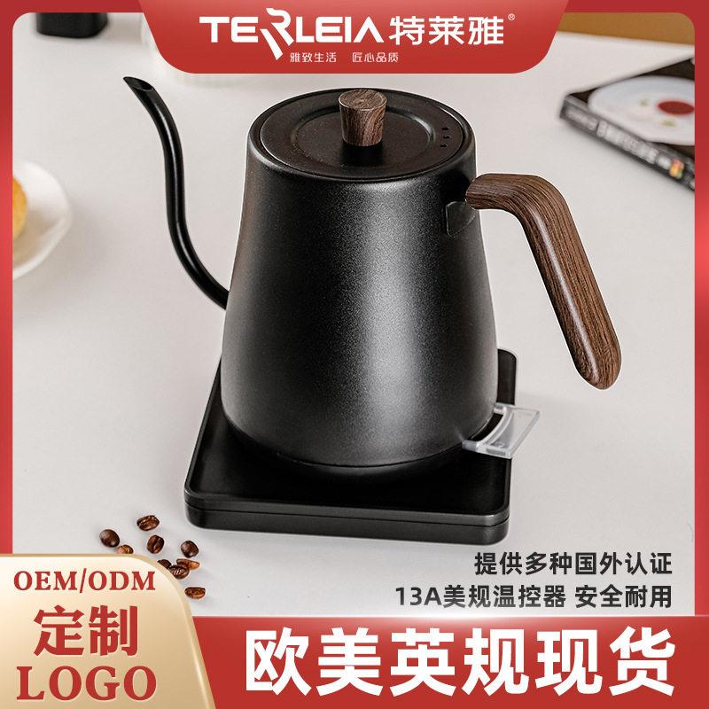 智能控温手冲咖啡壶110v出口小家电不锈钢细长嘴电热水壶英规泡茶
