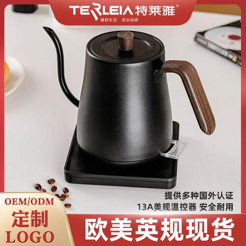 智能控温手冲咖啡壶110v出口小家电不锈钢细长嘴电热水壶英规泡茶