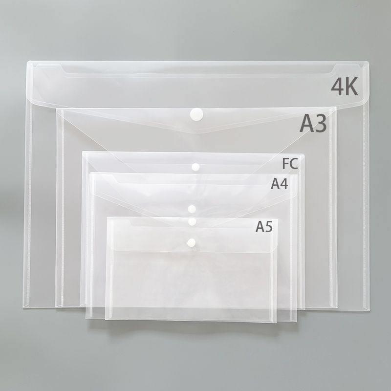 A3文件袋大资料袋绘画袋4K绘画工作收纳袋A4/8K纽扣袋A5钞票袋