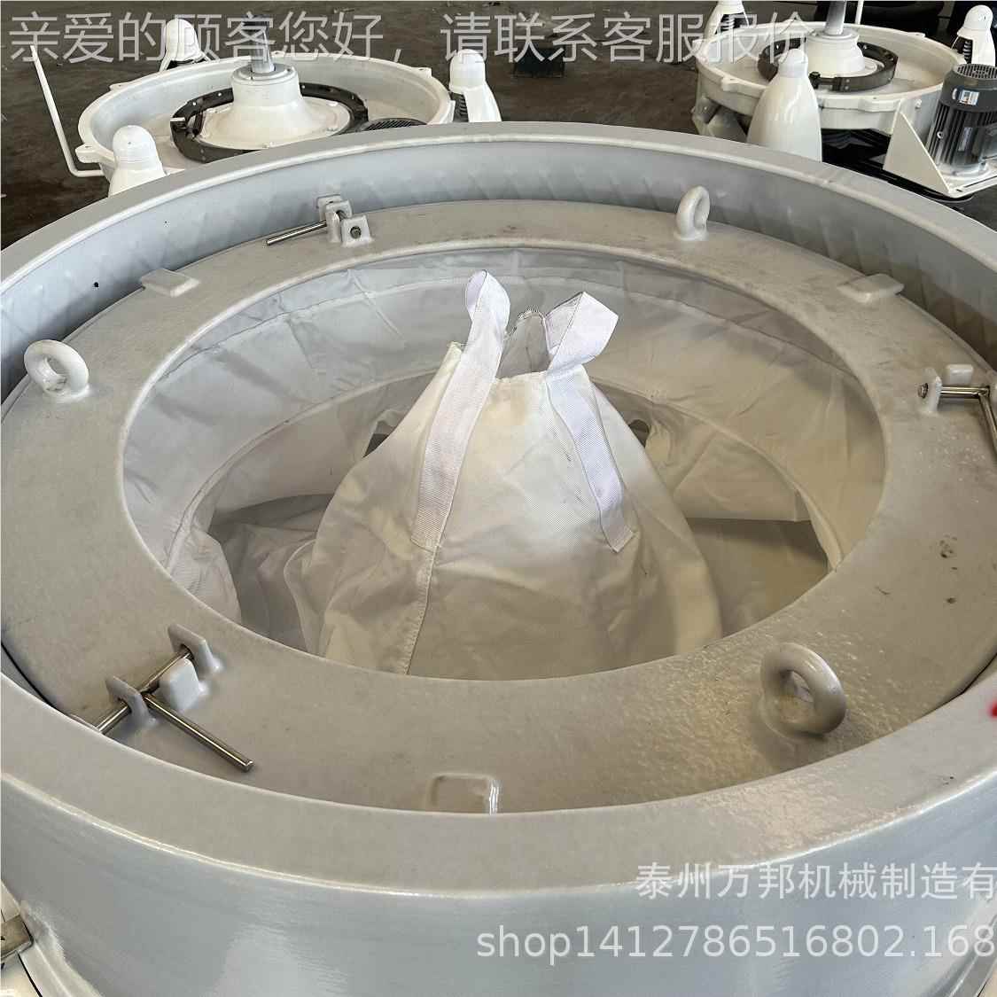 工业脱水机吐心鲁番葡萄锈酒脱水机不钢蔬菜食品离机脱机水甩PT干