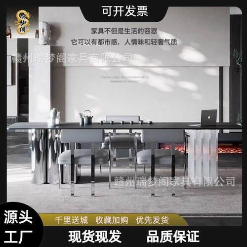 亚克力悬浮岩板茶桌公室功夫泡茶台烧水壶一体家用阳台轻奢茶几