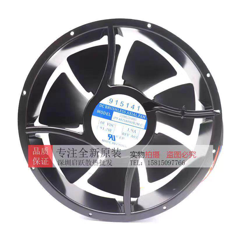 915141 PF4825489UB2M-C-229822/00C 48VDC 1.9A 91.2W 25489风扇