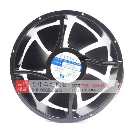 915141 PF4825489UB2M-C-229822/00C 48VDC 1.9A 91.2W 25489风扇