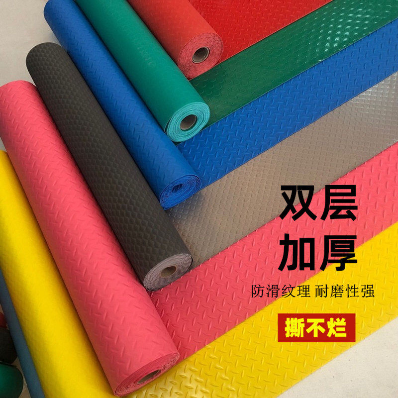 牛津撕不烂pvc防滑垫橡胶塑料地板革仓库车间防水防潮阳台楼梯胶