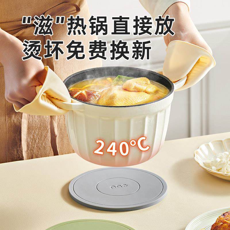 矽胶子热垫餐垫锅杯碗垫隔子高级螺茗春垫感盘砂锅防烫餐桌垫家用,餐饮具,餐垫,淘宝优惠券,粉丝福利购,淘宝优惠卷