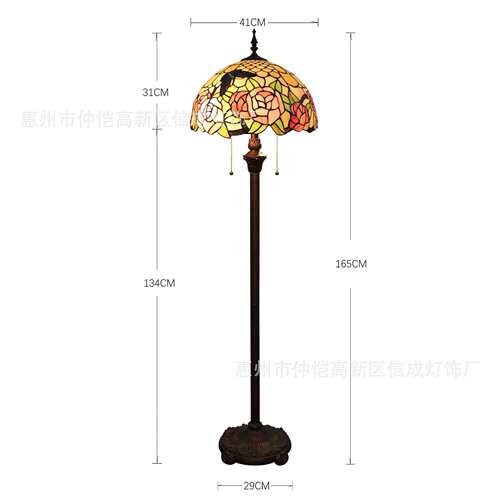 跨境蒂凡尼中式手工蝴蝶餐厅酒吧咖啡厅卧室书房粉色玫瑰花落地灯