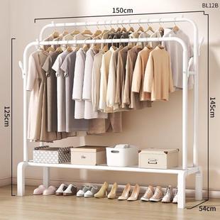 晚上床边放衣服神器晾衣架家用卧室阳台挂衣架简易落地式晒衣架子