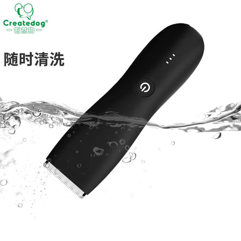 新款直销免费LOGO体毛修剪器理发器立式男士电动全身水洗剃毛电推