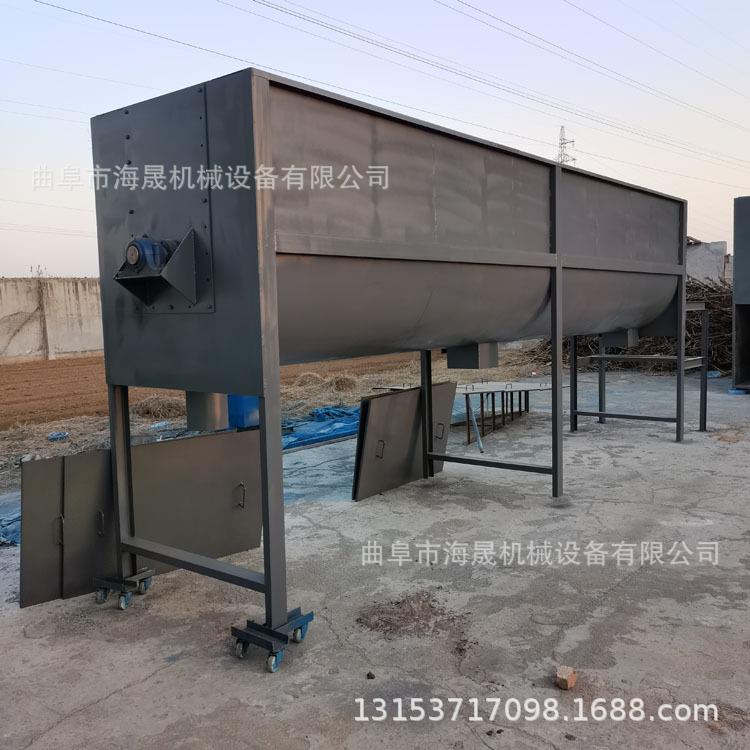 非标不锈钢卧式搅拌罐 洗衣粉混合机 颗粒饲料螺带搅拌机