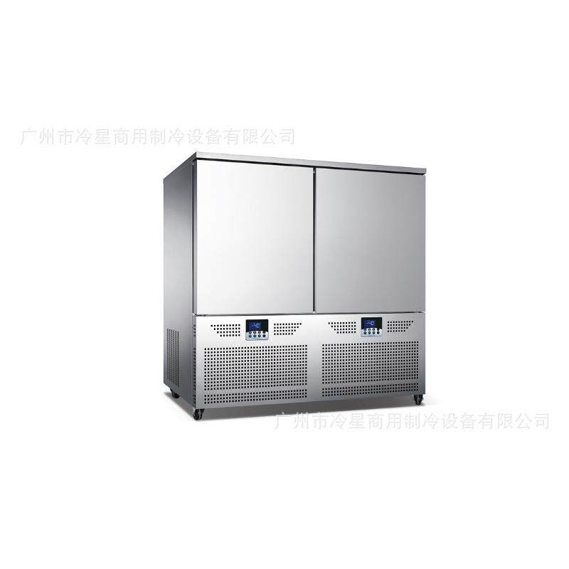 20盘商用速冻柜急冻-45°C汤圆榴莲插盘快速冷冻低温风冷220V60HZ