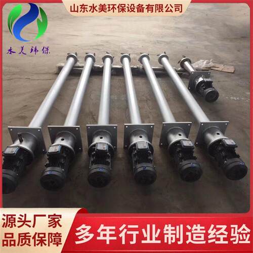 涡凹式曝气器 不锈钢曝气机【提供1%值税专用】