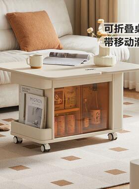 奶油风可移动茶几桌折叠沙发边几客厅小户型LH202J1佛山家具直销