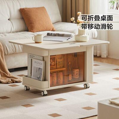 奶油风可移动茶几桌折叠沙发边几客厅小户型LH202J1佛山家具直销