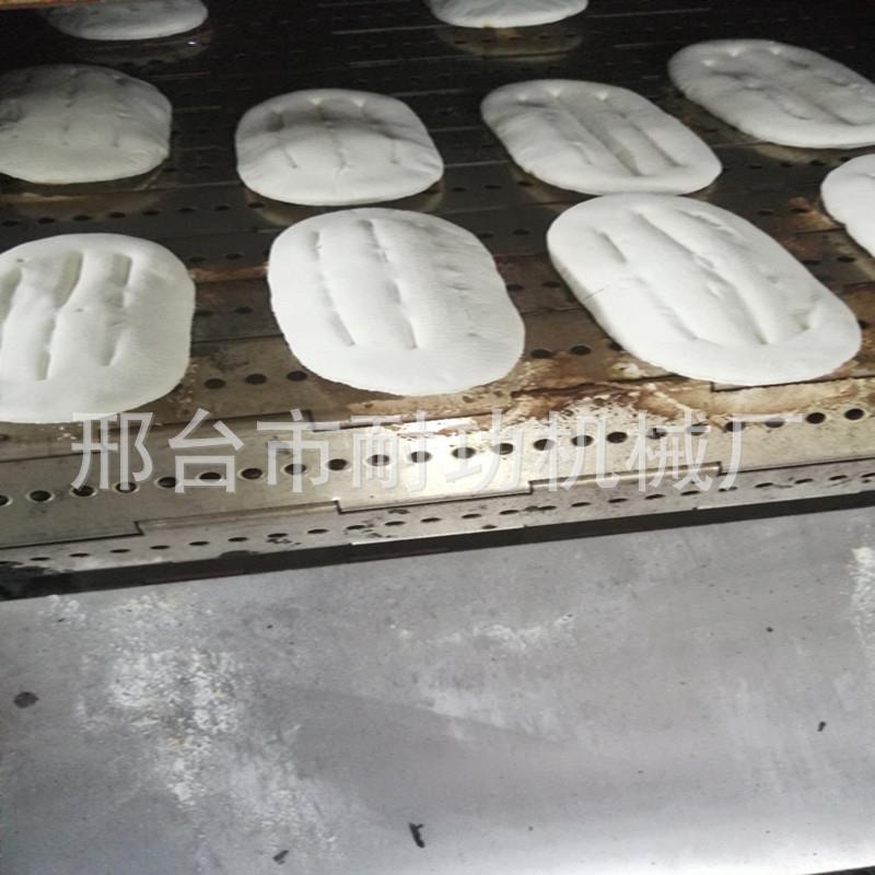 厂家供应商用地锅饼机新款做抹锅饼机器一机多用可制作各种饼