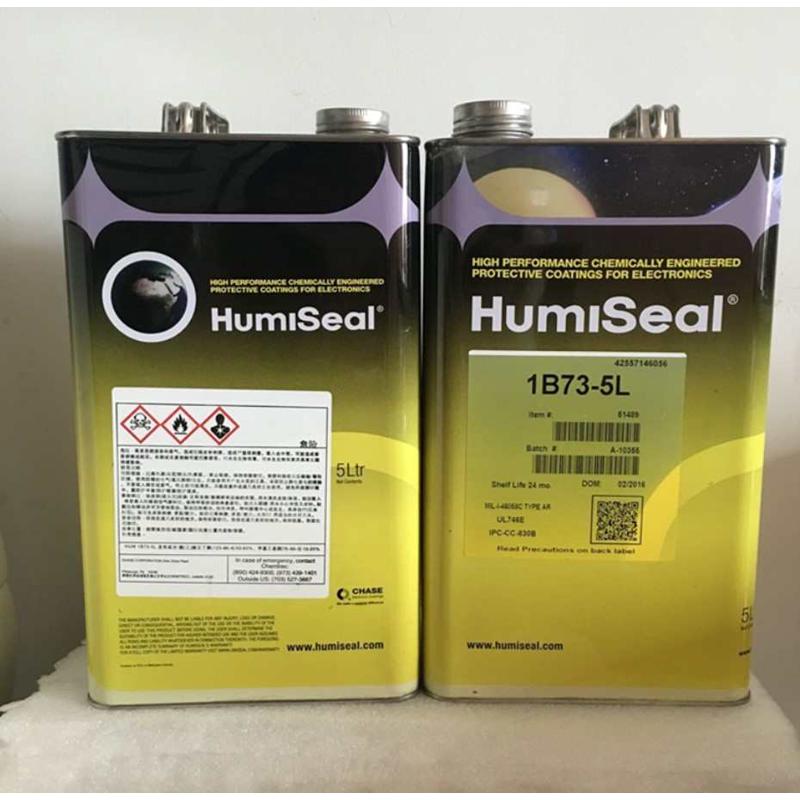 Humiseal 1B73 三防胶 密封胶1B73防潮绝缘胶 电子披覆胶 5L