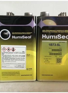 Humiseal 1B73 三防胶 密封胶1B73防潮绝缘胶 电子披覆胶 5L